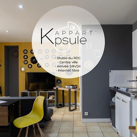 L'Appart K-Psule - Design, Tout Confort, Centre-Ville, 3 Pers 勒芒 外观 照片