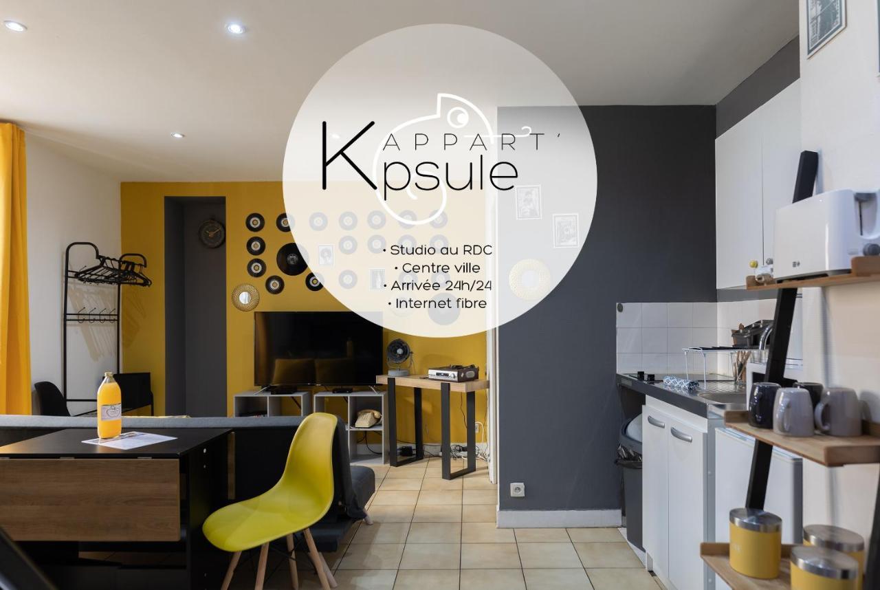 L'Appart K-Psule - Design, Tout Confort, Centre-Ville, 3 Pers 勒芒 外观 照片